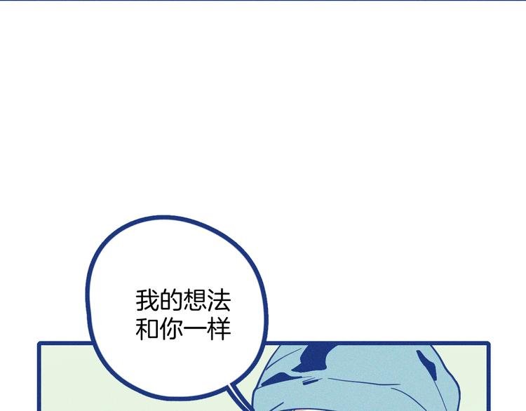 第2话 一定要活着