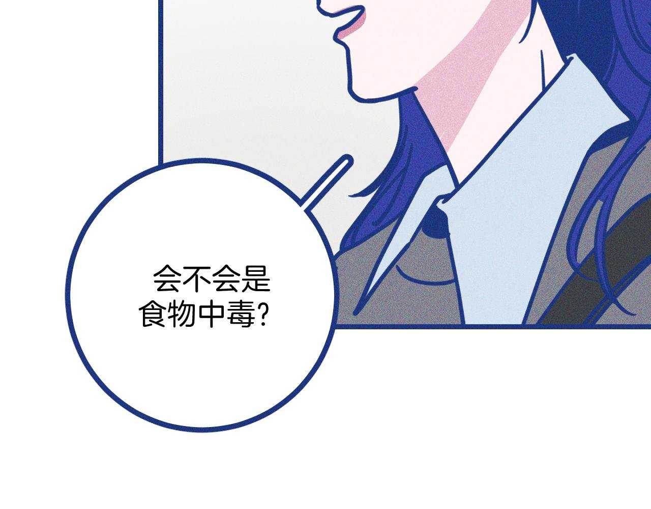 第29话 与上帝博弈