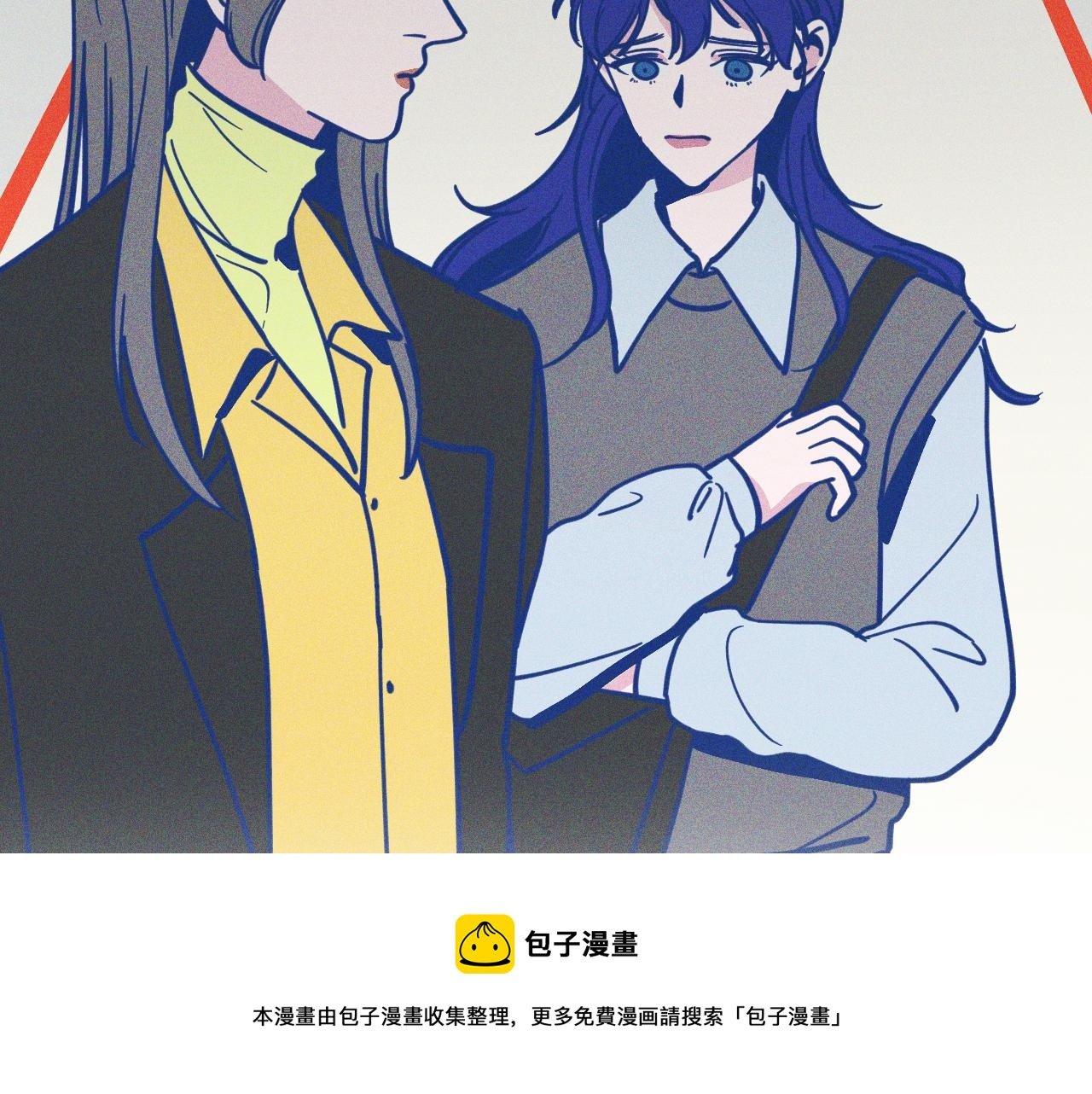 第29话 与上帝博弈