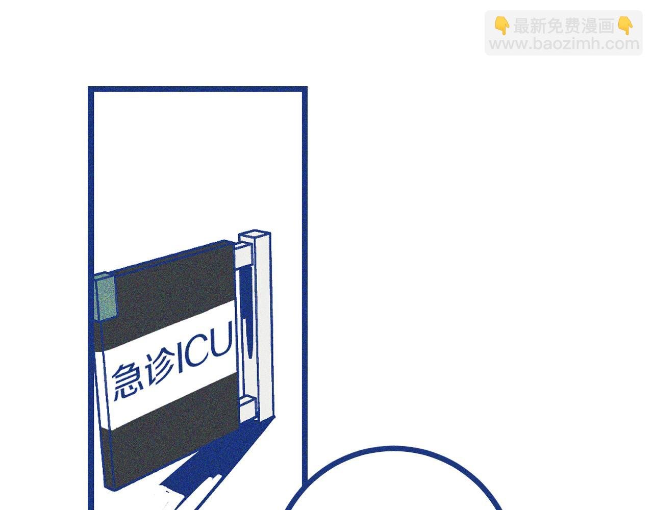 第29话 与上帝博弈