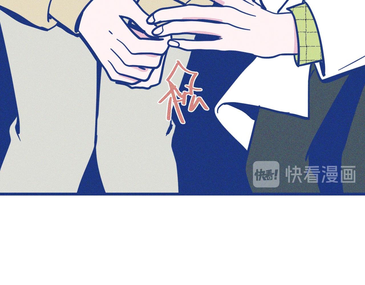 第30话 夏天没有结束