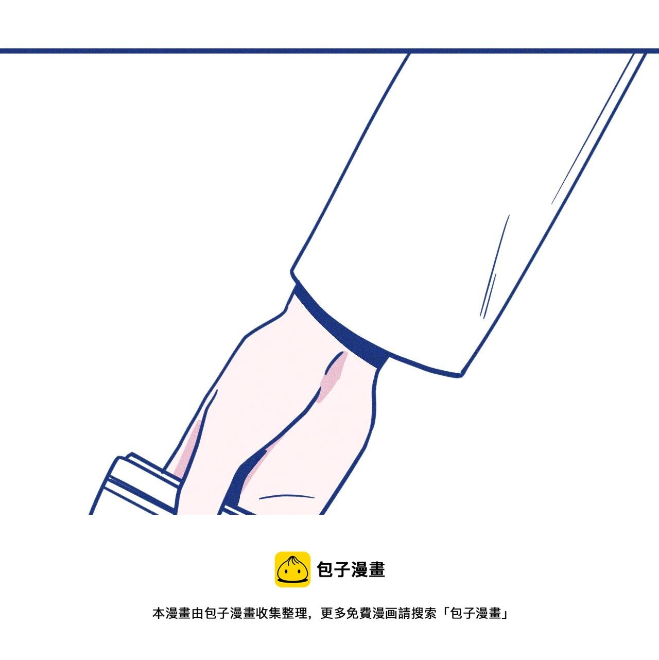 第30话 夏天没有结束