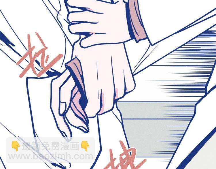 第31话 甜蜜惊喜