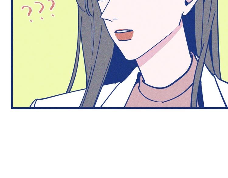 第31话 甜蜜惊喜