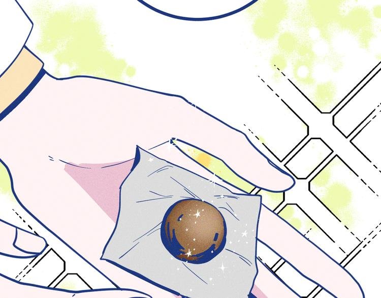 第31话 甜蜜惊喜