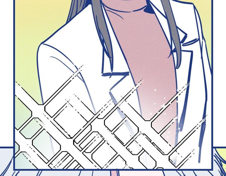 第31话 甜蜜惊喜