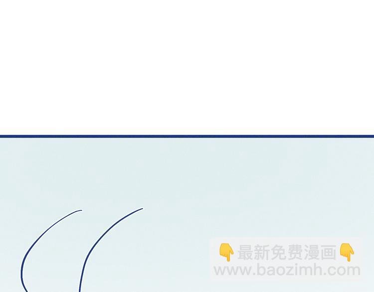 第31话 甜蜜惊喜