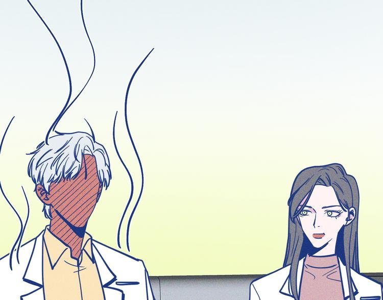 第31话 甜蜜惊喜