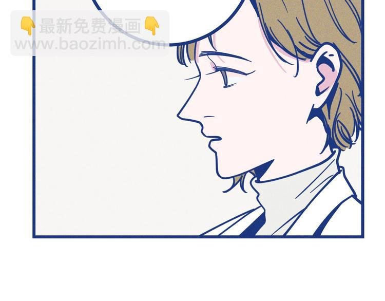 第32话 急诊科情侣