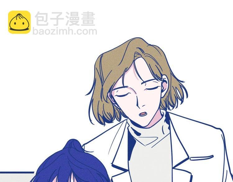 第32话 急诊科情侣