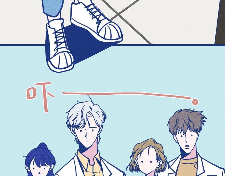 第32话 急诊科情侣