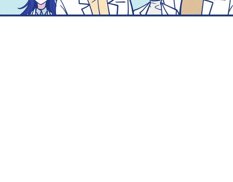 第32话 急诊科情侣