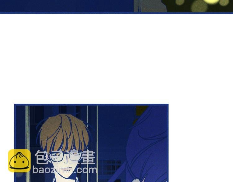 第33话 我们凑一对试？