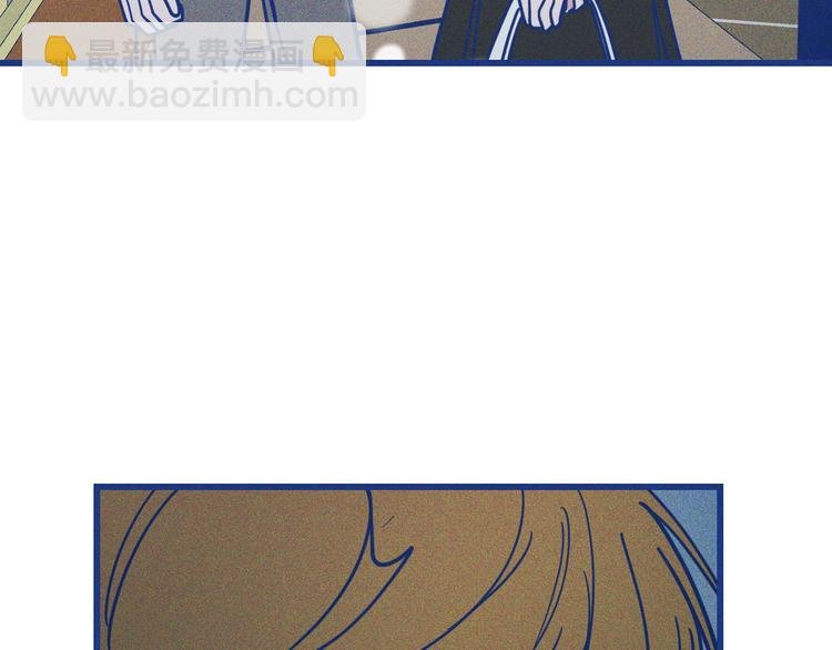 第33话 我们凑一对试？