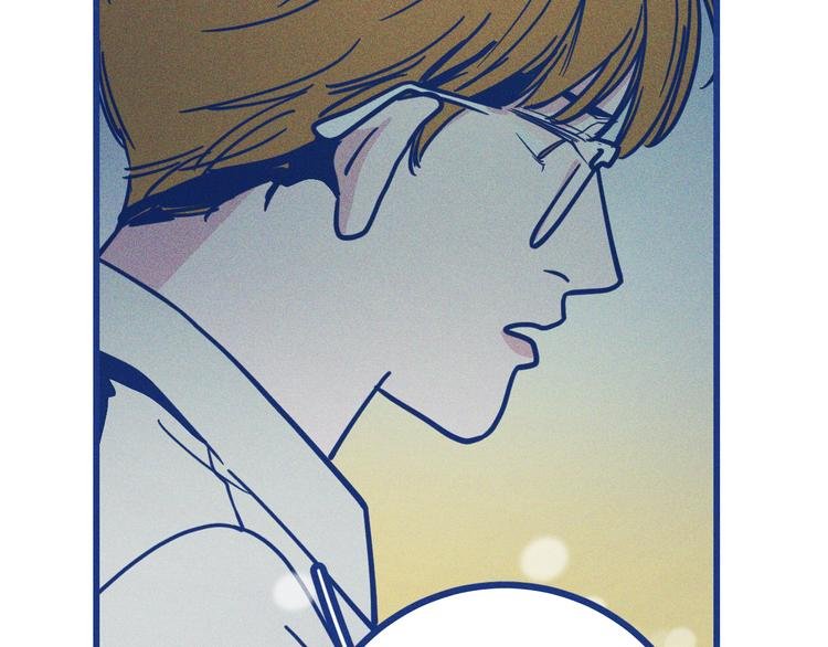 第33话 我们凑一对试？