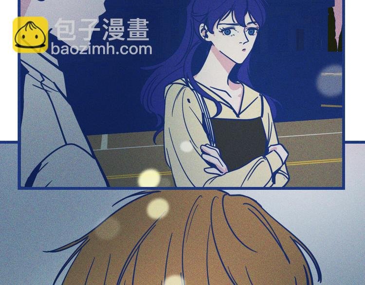 第33话 我们凑一对试？