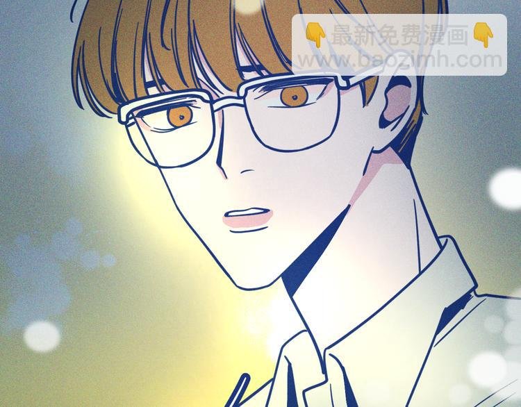 第33话 我们凑一对试？