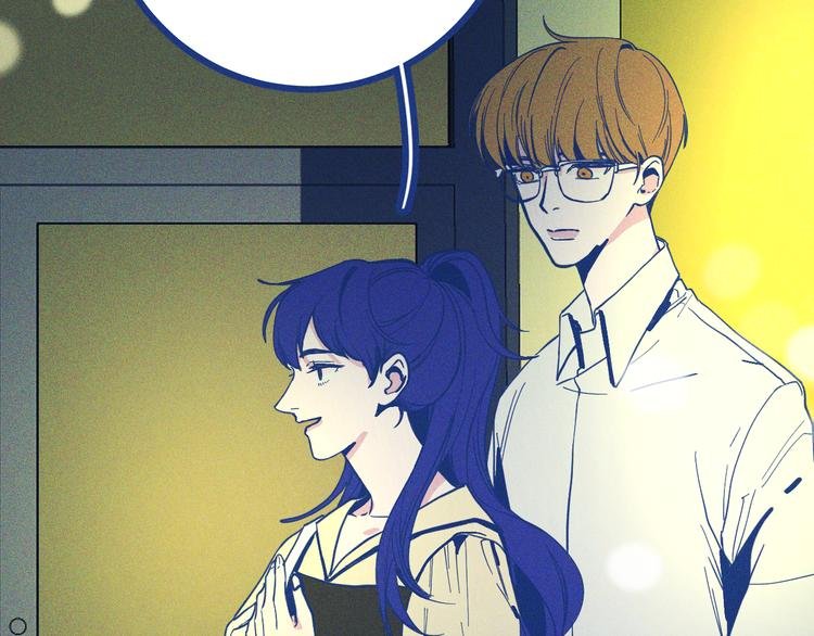 第33话 我们凑一对试？