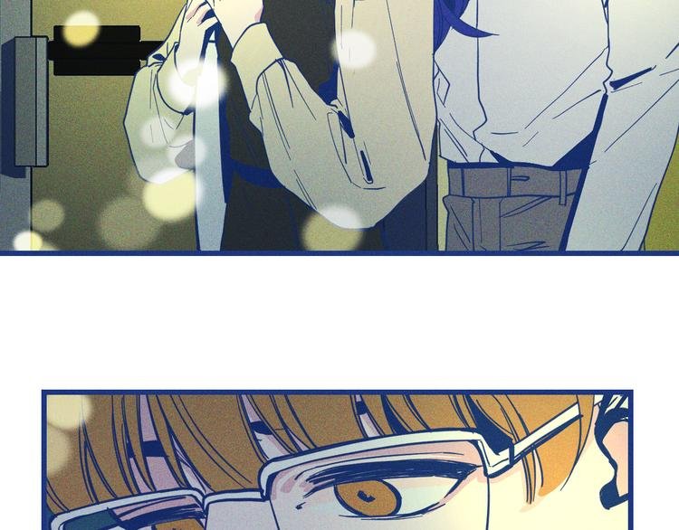 第33话 我们凑一对试？