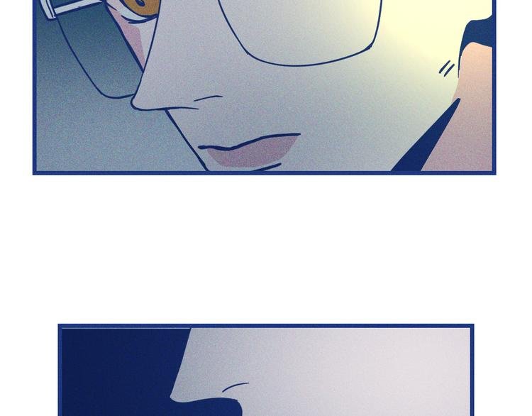 第33话 我们凑一对试？