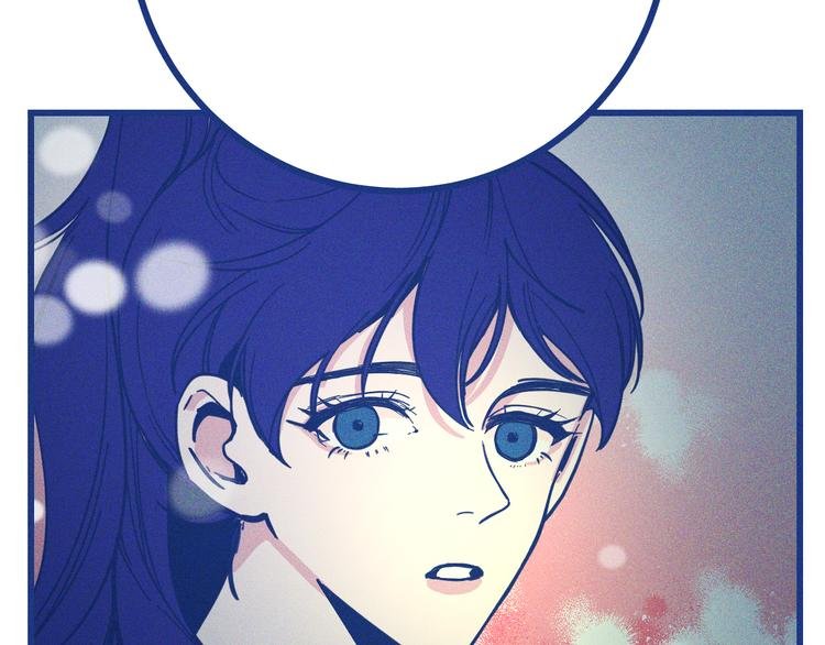 第33话 我们凑一对试？