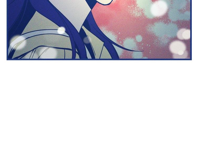 第33话 我们凑一对试？
