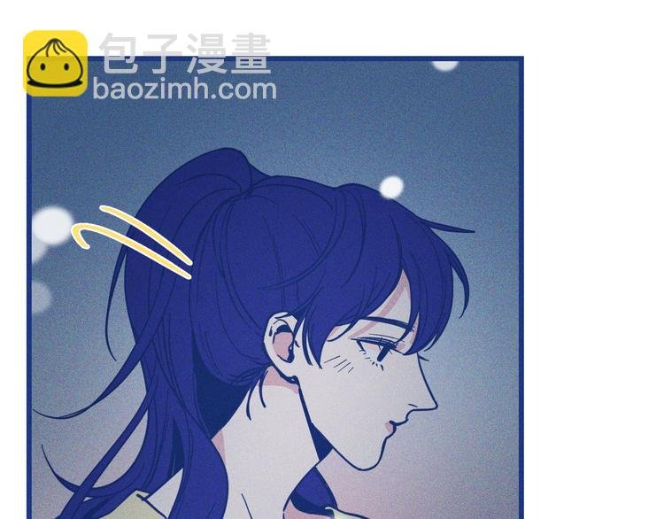 第33话 我们凑一对试？