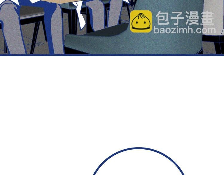 第33话 我们凑一对试？
