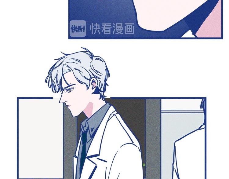 第35话 现在的答案