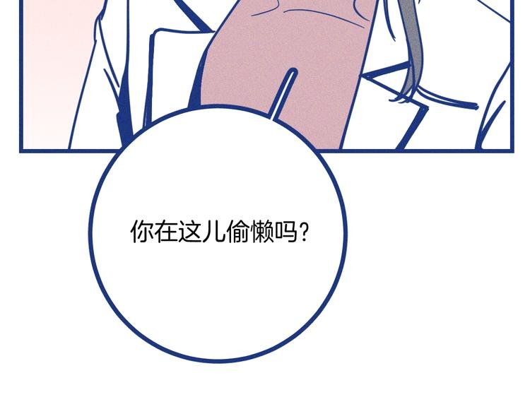 第35话 现在的答案