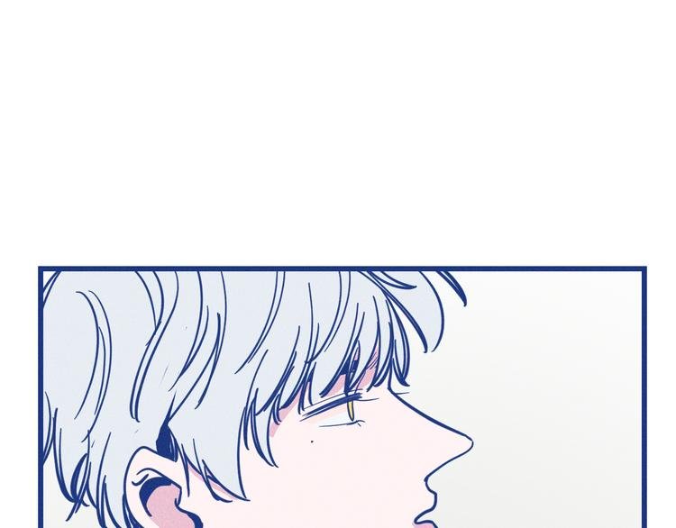 第36话 跟我回家睡
