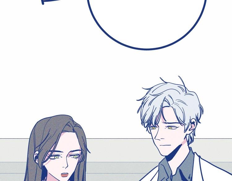 第36话 跟我回家睡