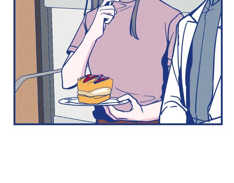 第36话 跟我回家睡