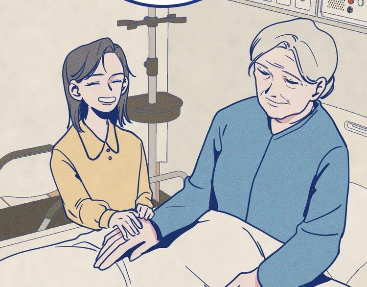 第36话 跟我回家睡