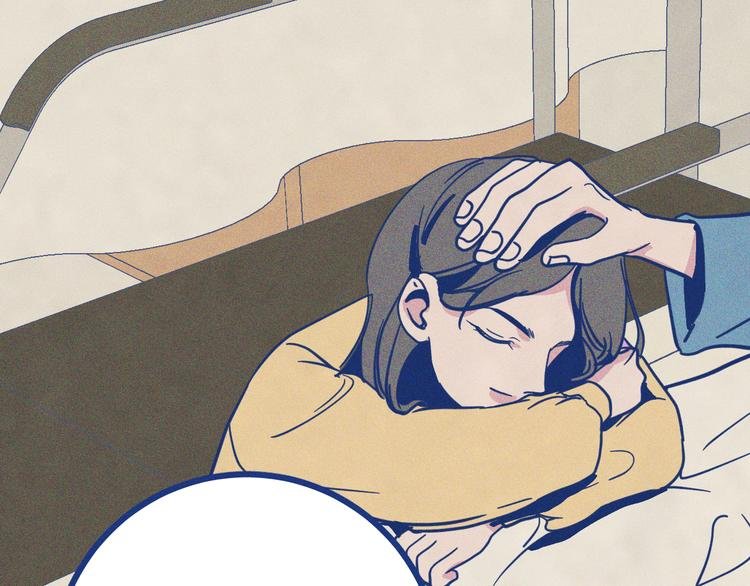 第36话 跟我回家睡