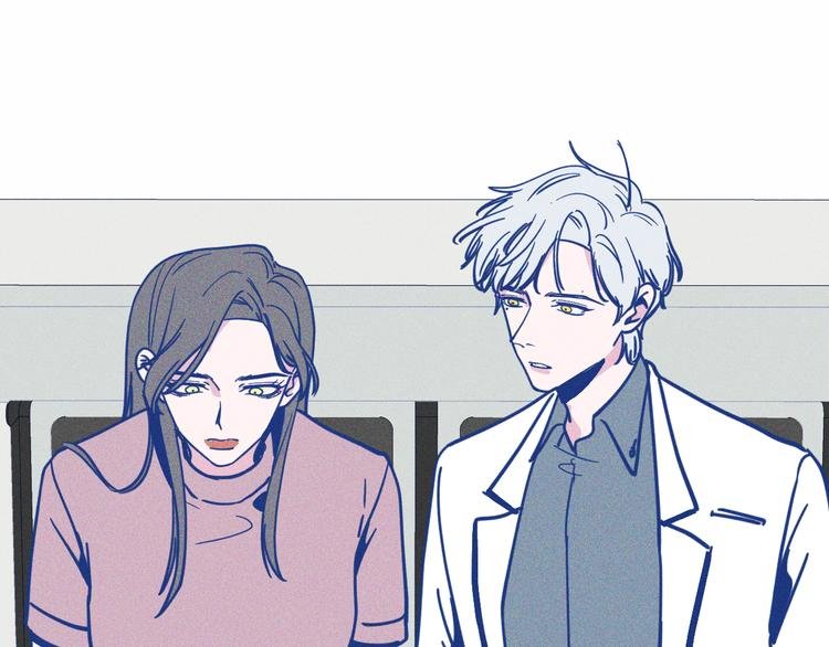 第36话 跟我回家睡