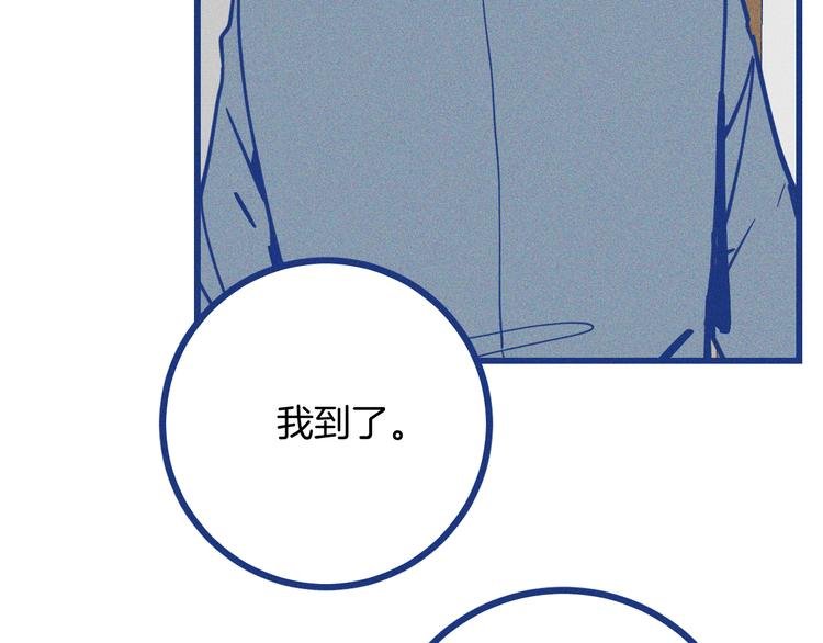 第37话 不曾忘怀