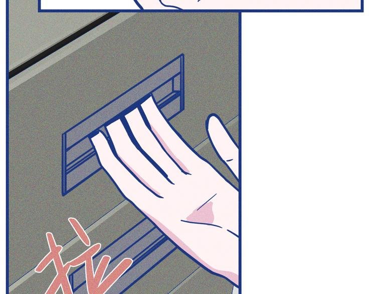 第37话 不曾忘怀