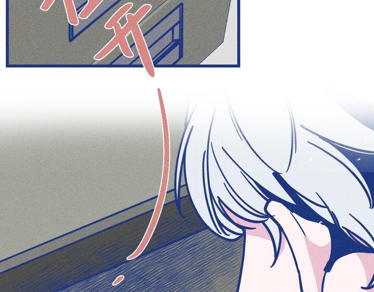 第37话 不曾忘怀