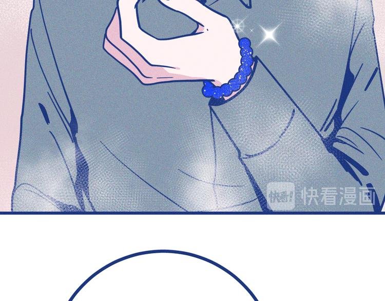 第37话 不曾忘怀