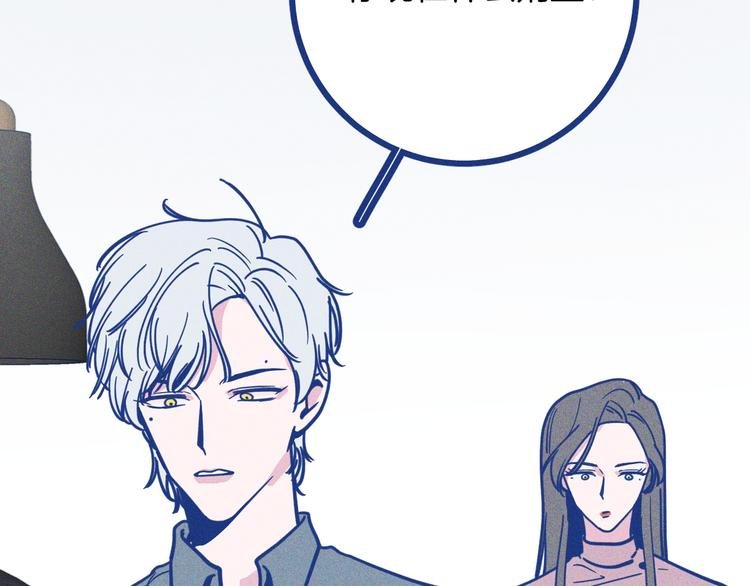 第37话 不曾忘怀