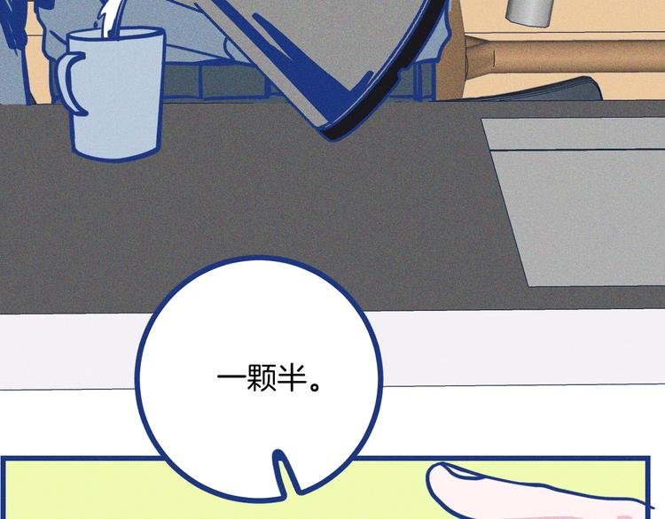 第37话 不曾忘怀