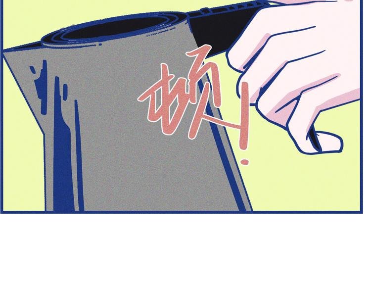 第37话 不曾忘怀