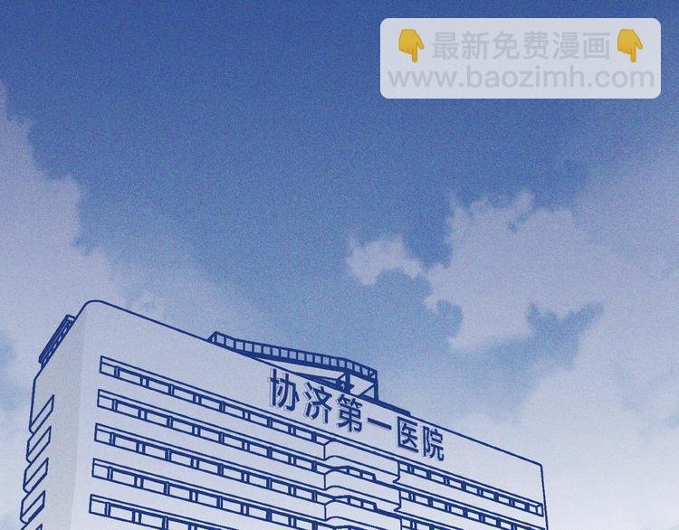 第38话 再次选择