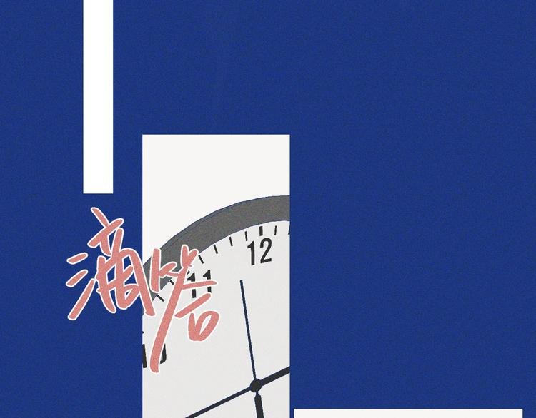 第38话 再次选择