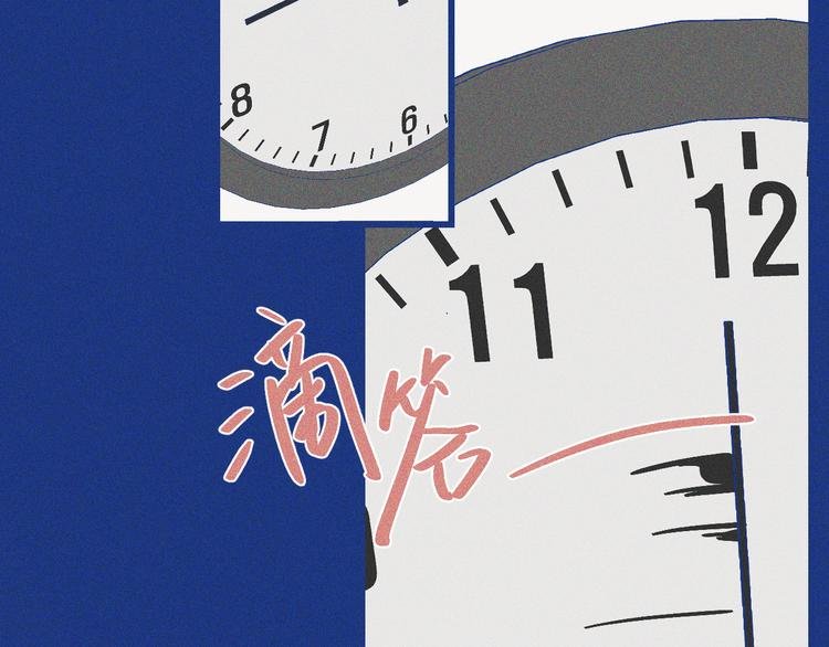 第38话 再次选择