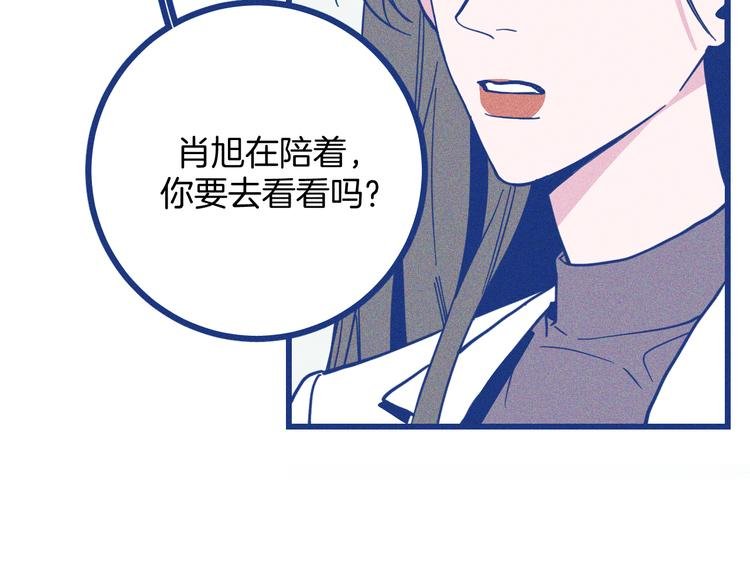 第38话 再次选择