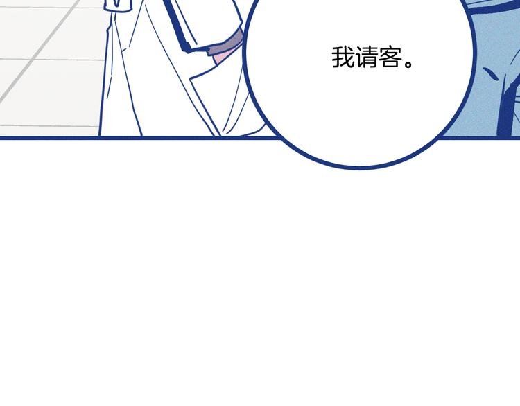 第38话 再次选择