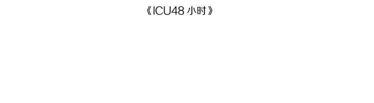 第38话 再次选择