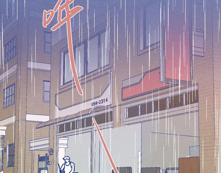 第38话 再次选择